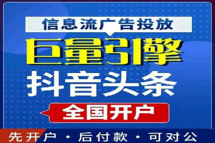 案例展示：SEM助力中小企业拓展市场
